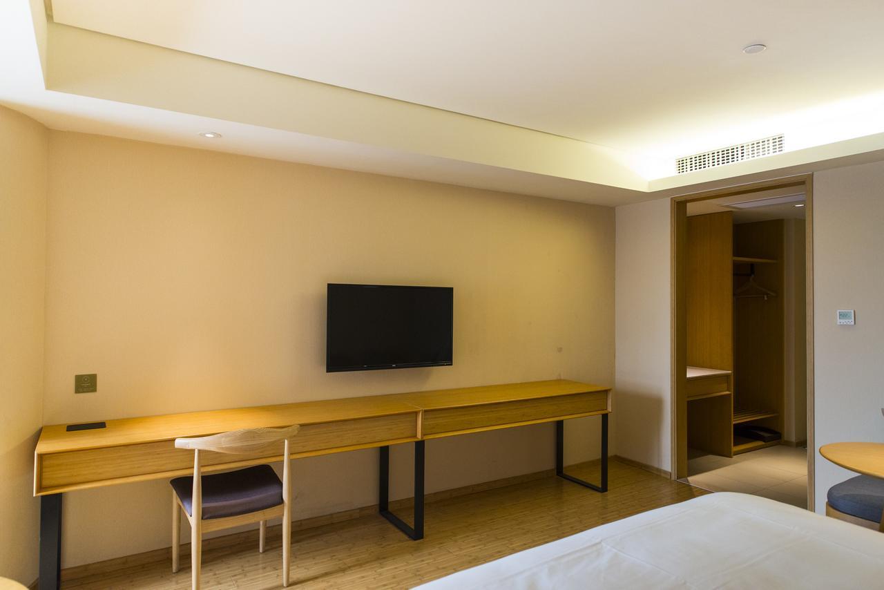 Ji Hotel Changzhou China Dinosaurs Park 외부 사진