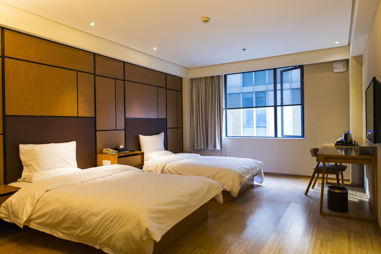Ji Hotel Changzhou China Dinosaurs Park 외부 사진