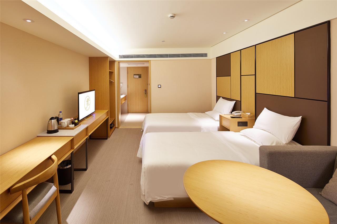 Ji Hotel Changzhou China Dinosaurs Park 외부 사진